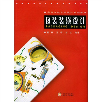 ���b�b���OӋ