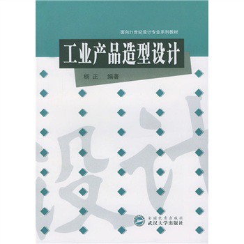 ���I(y��)�a(ch��n)Ʒ�����O(sh��)Ӌ(j��)