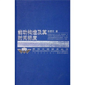 �܄Ә�(g��u)�켰��r�g��(bi��o)��