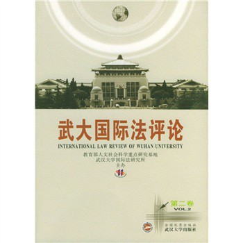 ����(gu��)�H���u(p��ng)Փ����2����