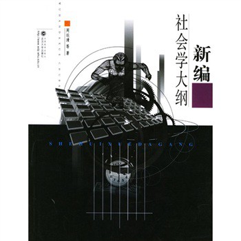 �¾�����W(xu��)��V