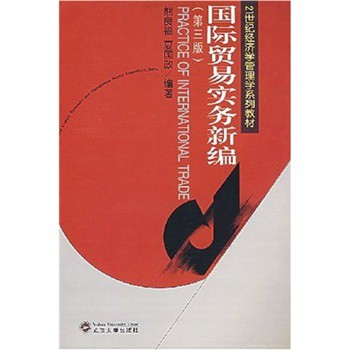 ��(gu��)�H�Q(m��o)�׌�(sh��)��(w��)�¾�����3�棩