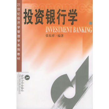 Ͷ�Y�y�ЌW(xu��)