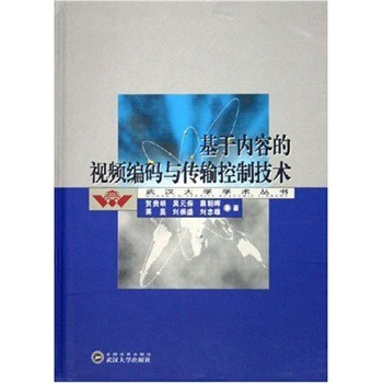 ���ڃ��ݵ�ҕ�l���a�c��ݔ���Ƽ��g