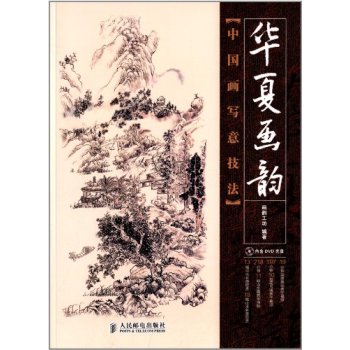 �A�Į�(hu��)�:�Ї�(gu��)��(hu��)��(xi��)�⼼��