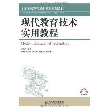 �F(xi��n)���������g(sh��)���ý̳�