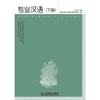 ���I(y��)�h�Z(��)