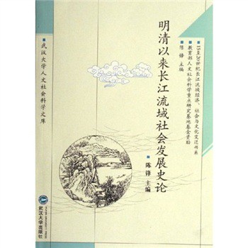 �����ԁ�(l��i)�L(zh��ng)���������(hu��)�l(f��)չʷՓ