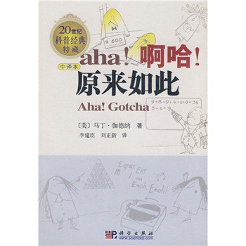 ������ԭ����� (���g��)