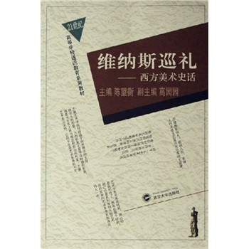 �S�{˹Ѳ�Y���������g(sh��)ʷԒ