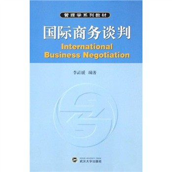 ���H�̄�(w��)Մ��