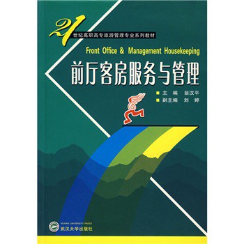 ǰ�d�ͷ�����(w��)�c����