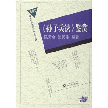 �O�ӱ������b�p