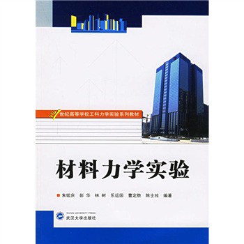 �������W(xu��)��(sh��)�(y��n)