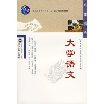 ��W(xu��)�Z(y��)��