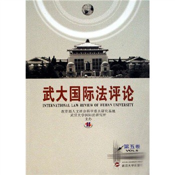 ����(gu��)�H���u(p��ng)Փ����5����