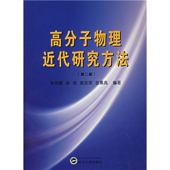 �߷������������о���������2�棩