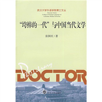 �����һ���c�Ї�(gu��)��(d��ng)���ČW(xu��)