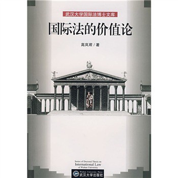 ���H���ărֵՓ