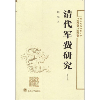 ���܊�M(f��i)�о����ڶ��棩