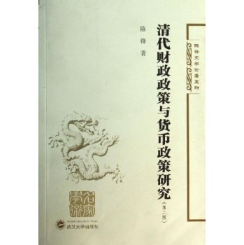 ���ؔ(c��i)�������c؛�������о�����2�棩