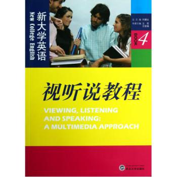 �´�W(xu��)Ӣ�Zҕ �f�̳�4