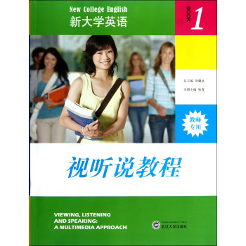 �´�W(xu��)Ӣ�Zҕ �f�̳�(1�̎�����)