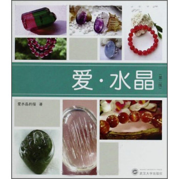 �ۡ�ˮ������2�棩