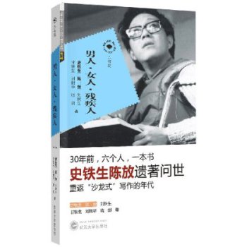 ����(sh��)��:���� Ů�� ������