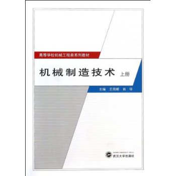 �Cе���켼�g(sh��)