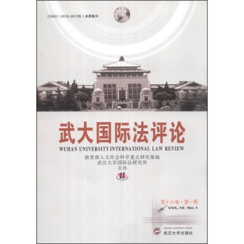 �����H���uՓ����16������1�ڣ�