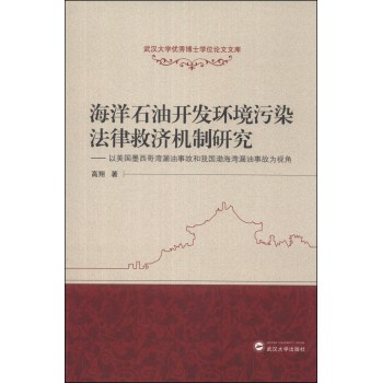 ����ʯ���_�l(f��)�h(hu��n)����Ⱦ���ɾȝ�(j��)�C(j��)���о�