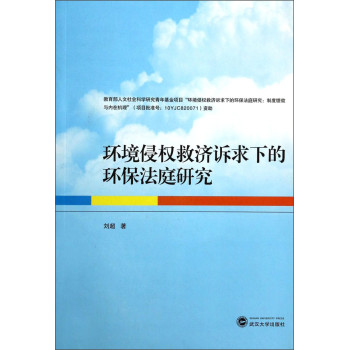 �h(hu��n)���֙�(qu��n)�ȝ��V���µĭh(hu��n)����ͥ�о�