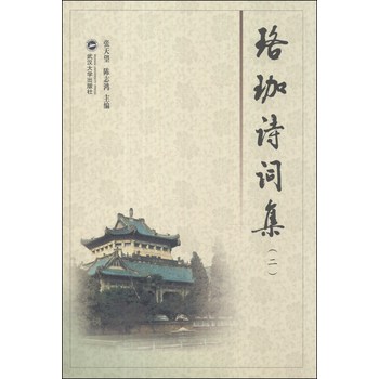 ����Ԋ�~����2��