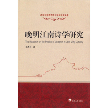 ��������Ԋ�W(xu��)�о�