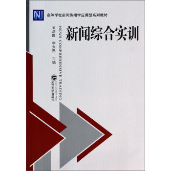 ���C�ό�(sh��)Ӗ(x��n)