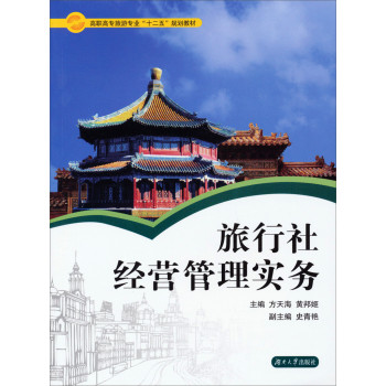 �����罛(j��ng)�I(y��ng)���팍(sh��)��(w��)