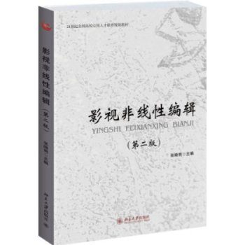 Ӱҕ�Ǿ��Ծ�݋���ڶ��棩