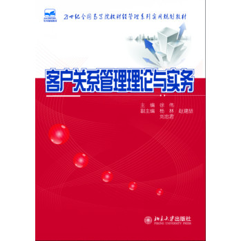 �͑��P(gu��n)ϵ������Փ�c����