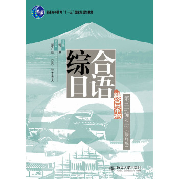 �C�����Z(y��)��������(c��)����(x��)��(c��)����ӆ�棩