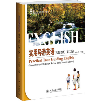 ��(sh��)�Ì�(d��o)��Ӣ�Z���L(f��ng)�����٣��ڶ��棩