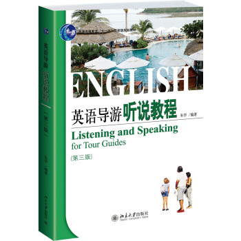 Ӣ�Z��(d��o)�� �f�̳̣������棩