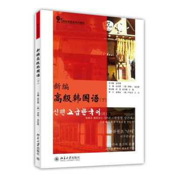 �¾��߼��n���Z���£�