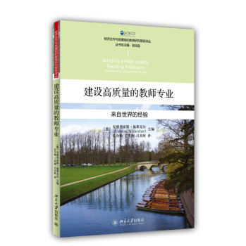 ���O(sh��)���|(zh��)���Ľ̎����I(y��)����������Ľ�(j��ng)�(y��n)