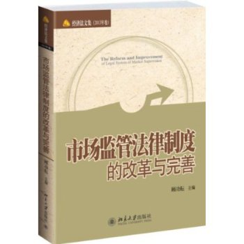 �Ј��O(ji��n)�ܷ����ƶȵĸĸ��c����