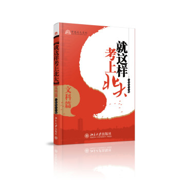 ���@�ӿ��ϱ����Ŀ�ƪ