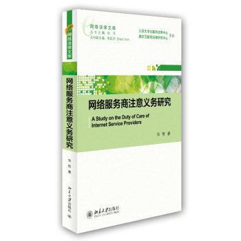 �W(w��ng)�j(lu��)����(w��)��ע���x��(w��)�о�