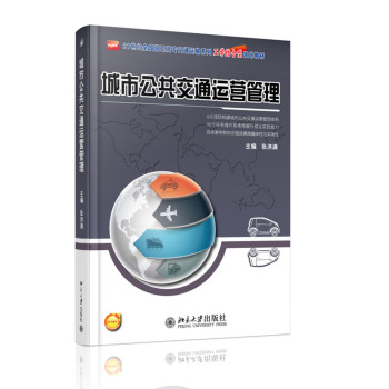 ���й�����ͨ�\(y��n)�I����