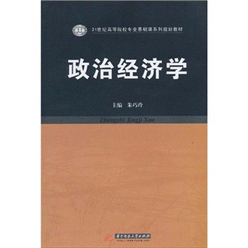 ���ν�(j��ng)��(j��)�W(xu��)