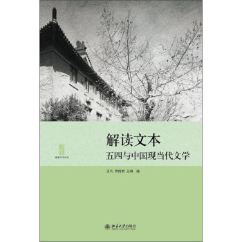 ���x�ı��������c�Ї��F(xi��n)�����ČW